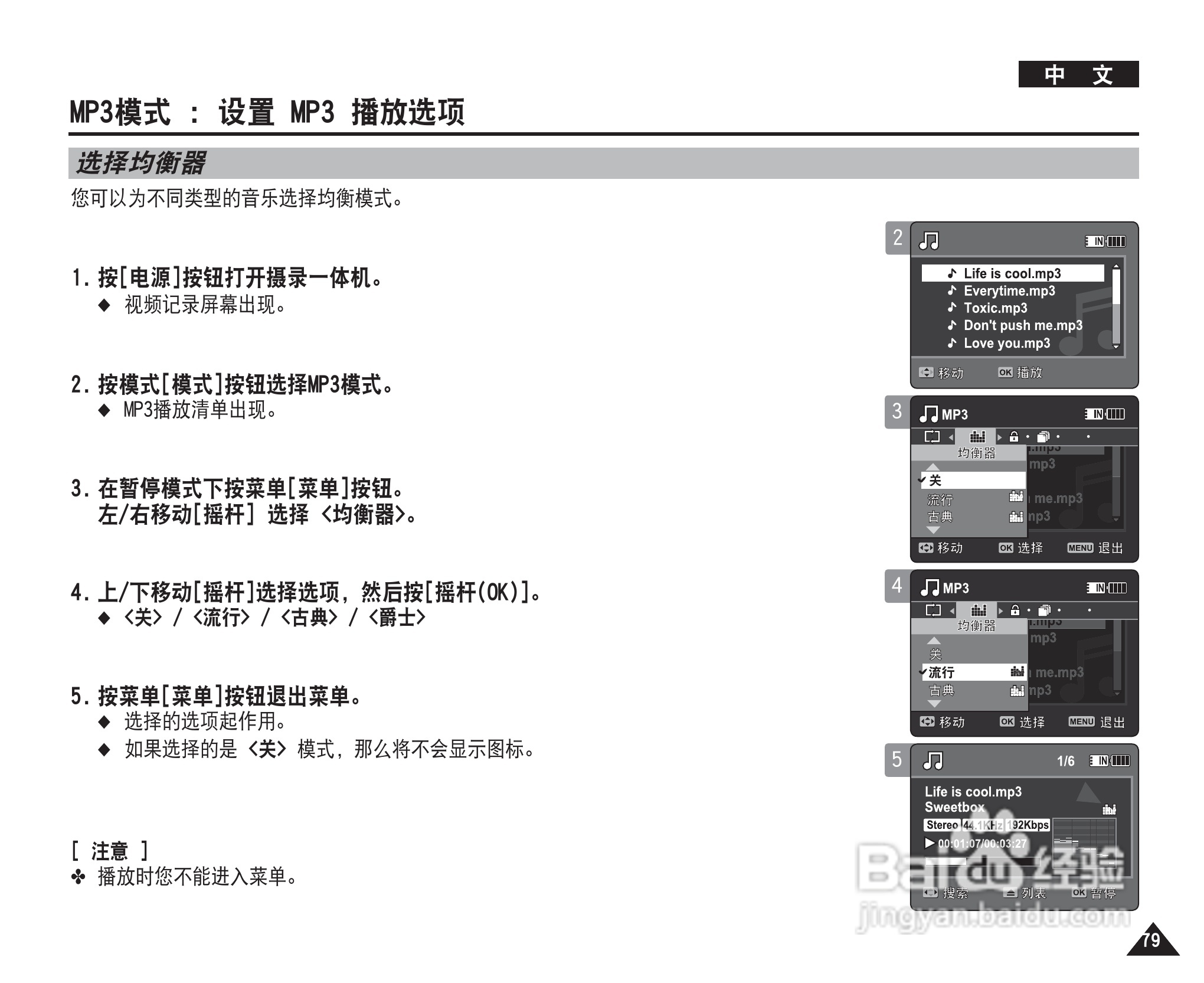 产品中心 第620页
