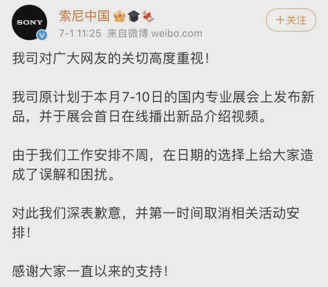 远离非法内容，聚焦日常生活温馨故事——三上悠亚的正能量生活之旅