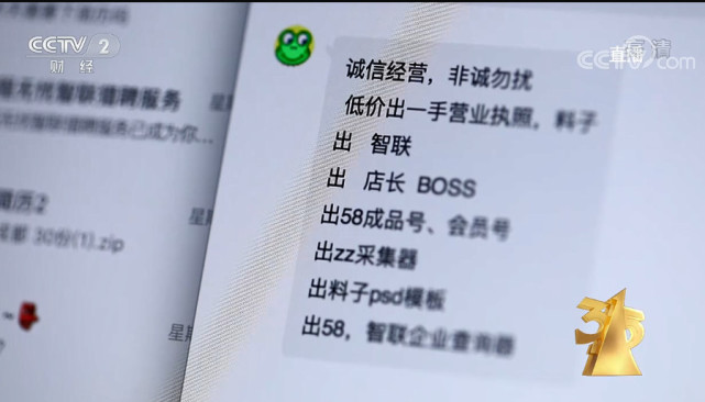南充最新求职招聘,南充最新求职招聘——求职全步骤指南