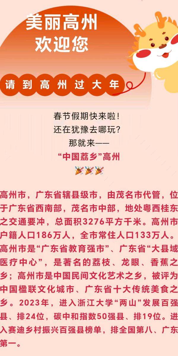 新闻资讯 第607页