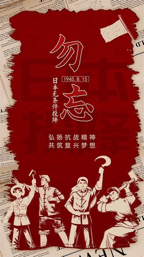 太平洋重组最新动态更新，最新消息汇总
