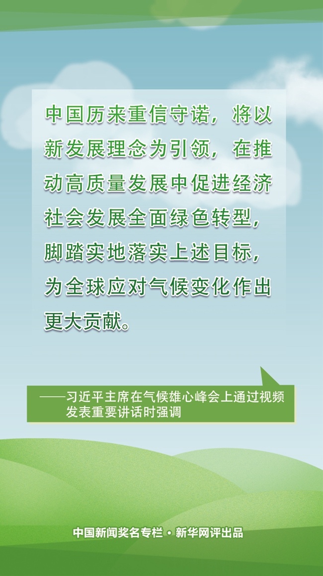 百姓网招聘网最新招聘，学习变化，开启自信与成就之旅