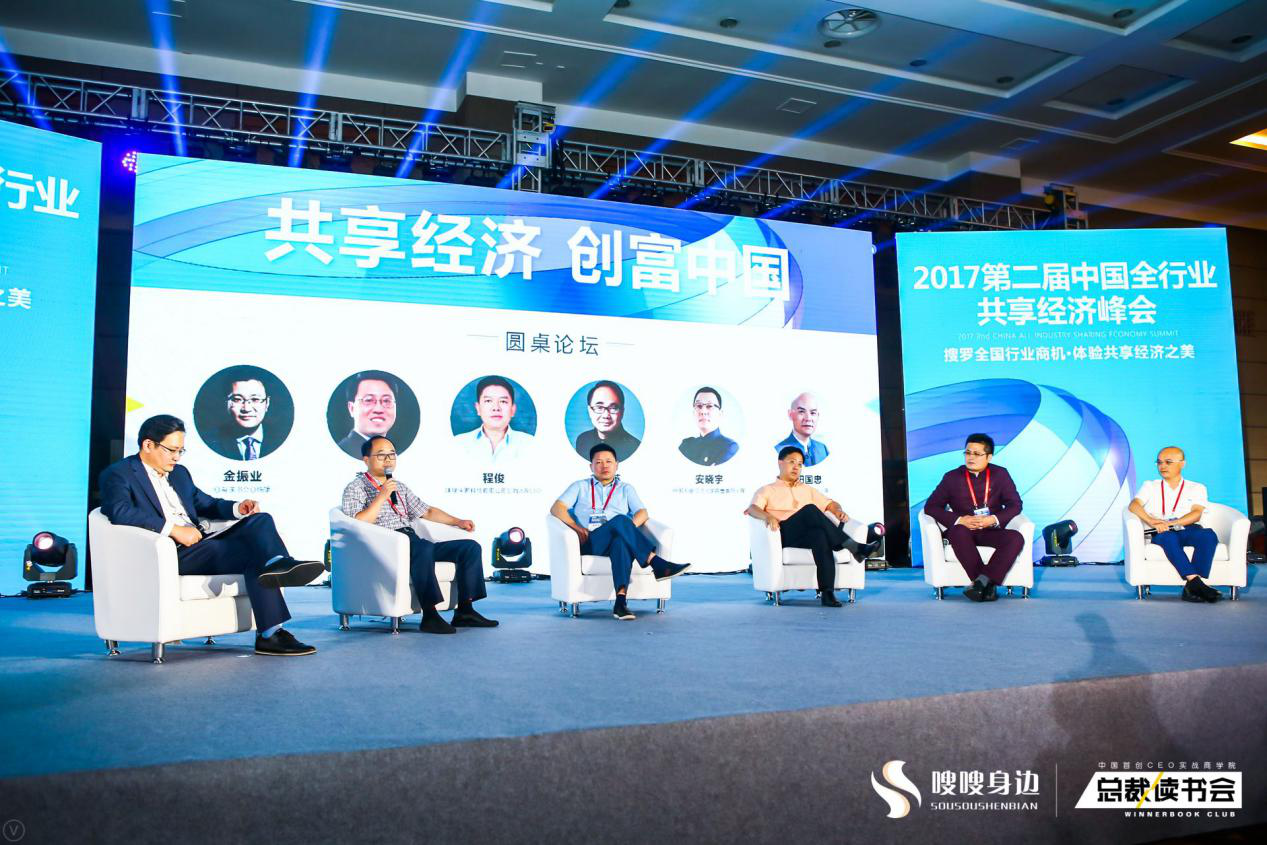 辛章最新招聘，捕捉时代脉搏，引领行业翘楚