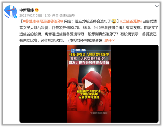 川大智胜最新动态，智慧之光引领未来，学习成就无限潜能