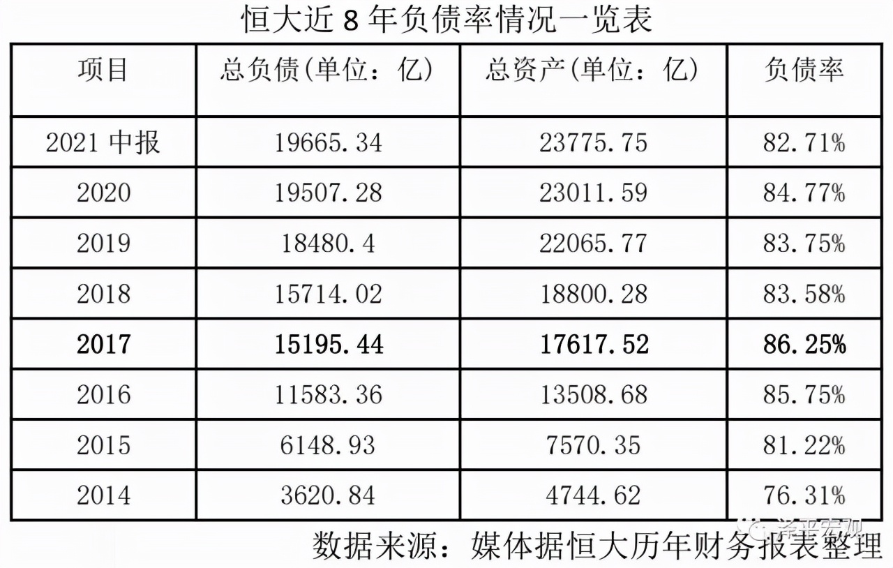 调岗降薪最新规定详解，步骤指南与注意事项