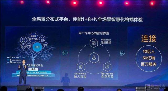 亚太科技最新消息,亚太科技最新消息，革新未来，科技重塑生活体验