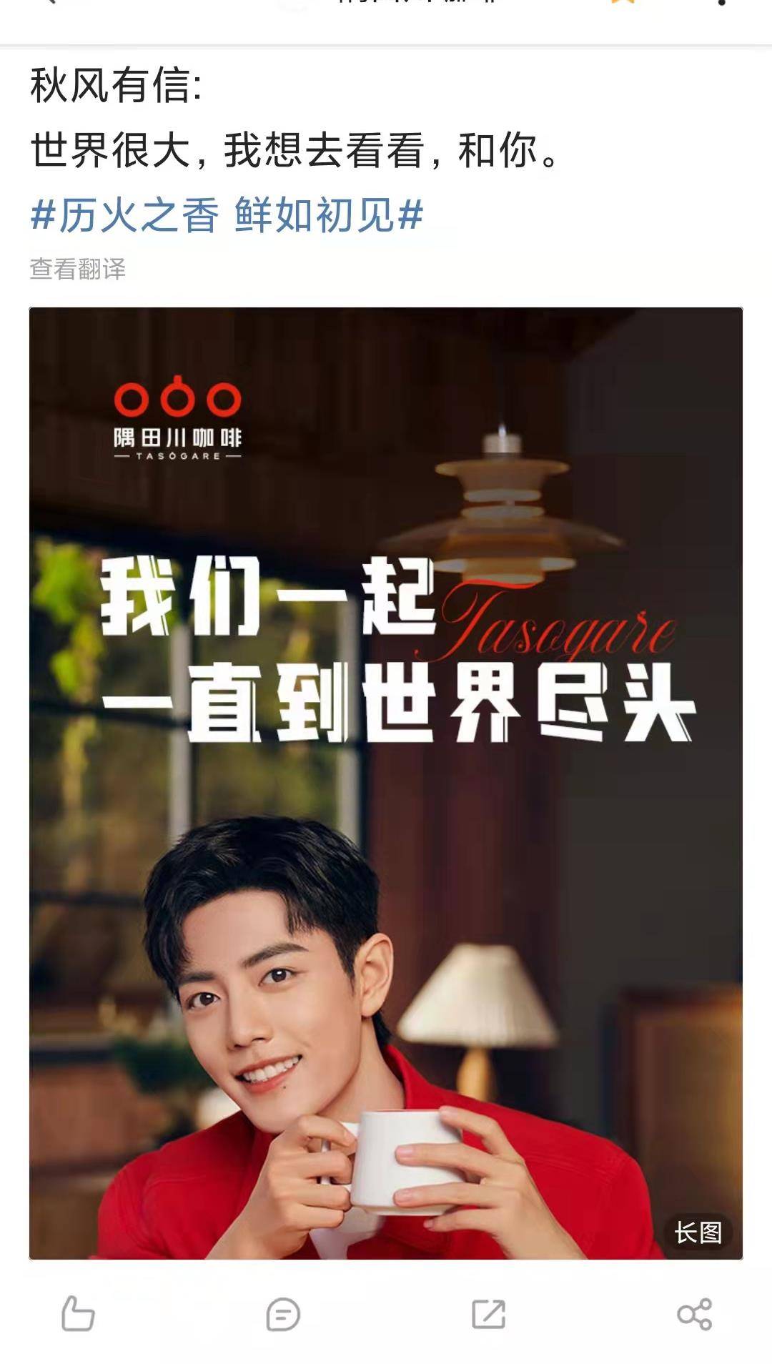 新闻资讯 第599页