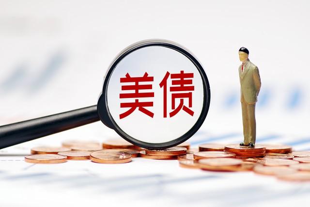 城投控股最新动态，铸就城市建设的稳固基石。