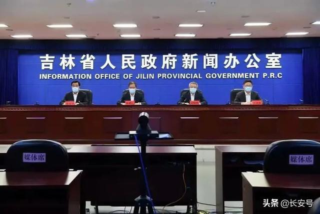 产品中心 第610页