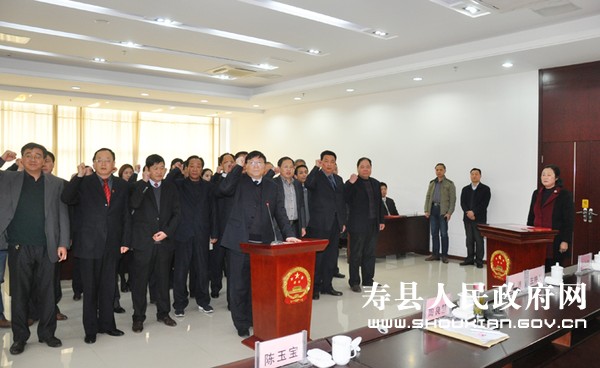 寿县最新人事任免引领智能新时代风潮，科技新品亮相展露头角