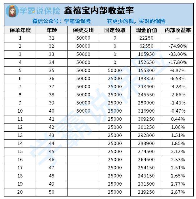 中恒电气最新动态揭秘，小巷中的特色小店，隐藏宝藏等你来探索
