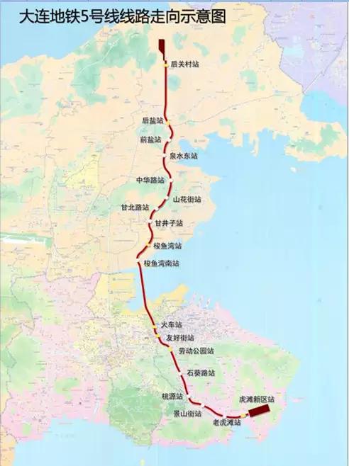 大连地铁5号线最新动态，时代脉搏与城市脉络的融合