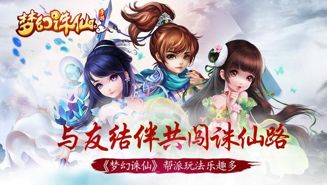 豪婿临门蜕变之路，自信成就感的交织之路最新章节