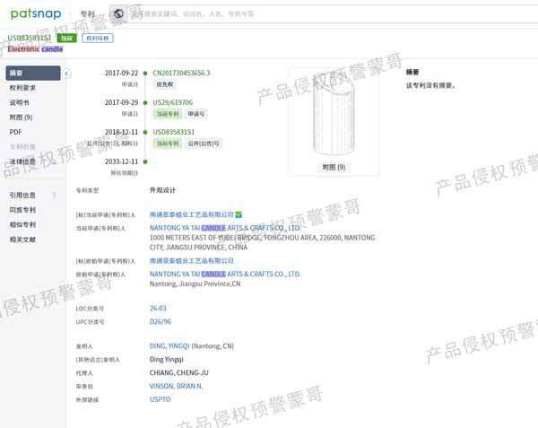 澳门神算子网393906cOm,实地数据评估分析_DZZ25.190教育版