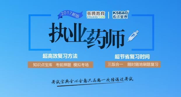118免费正版资料大全,可靠执行操作方式_PHV51.352收藏版