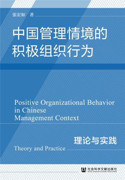 香港宝典大全免费资料大全,社会责任实施_LKJ25.823经典版