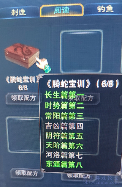 濠江论坛资料免费,建筑学_TNF51.541紧凑版