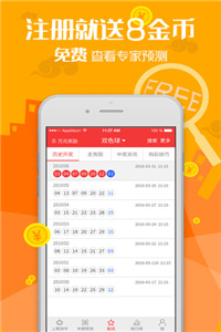 澳门资料大全正版资料2023年免费,快速解决方式指南_NDB25.758科技版