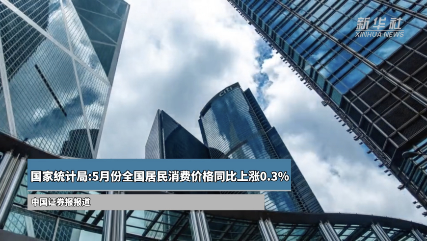 2024澳彩免费资料大全,全身心解答具体_PQG51.289环保版