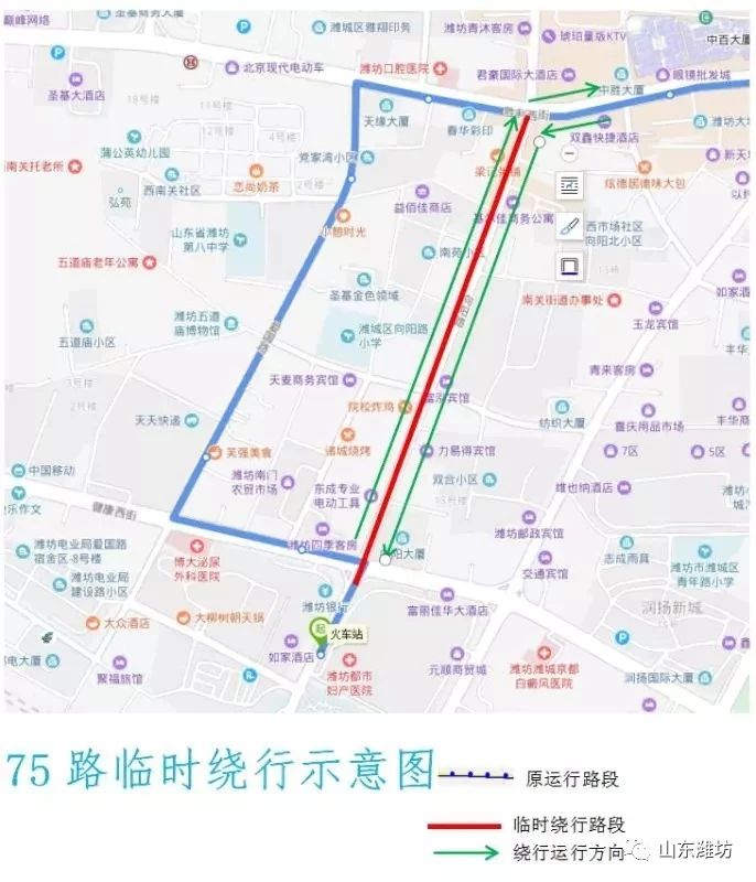 75路最新路线查询,75路最新路线查询