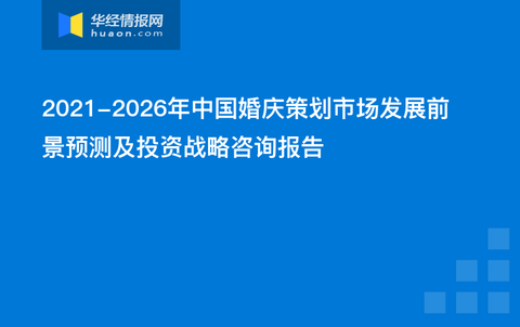 新澳天天开奖资料大全600,全面实施策略设计_XPL25.441智慧共享版