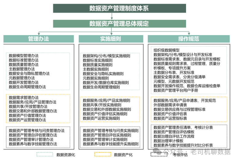 新闻资讯 第588页