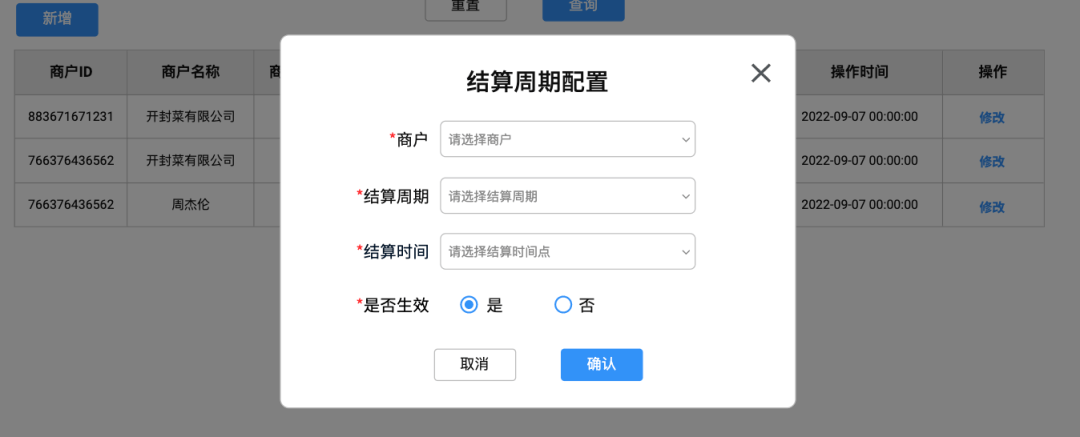最准一肖一码100%噢,实地应用实践解读_PUJ25.598改制版