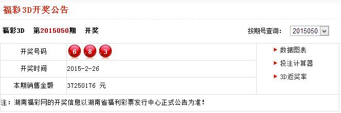 新奥324期开奖结果,目前现象解析描述_HCQ51.736外观版