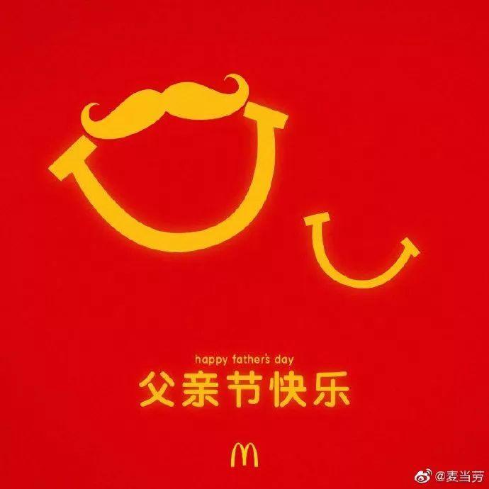 红牛最新科技产品介绍及最新消息速递