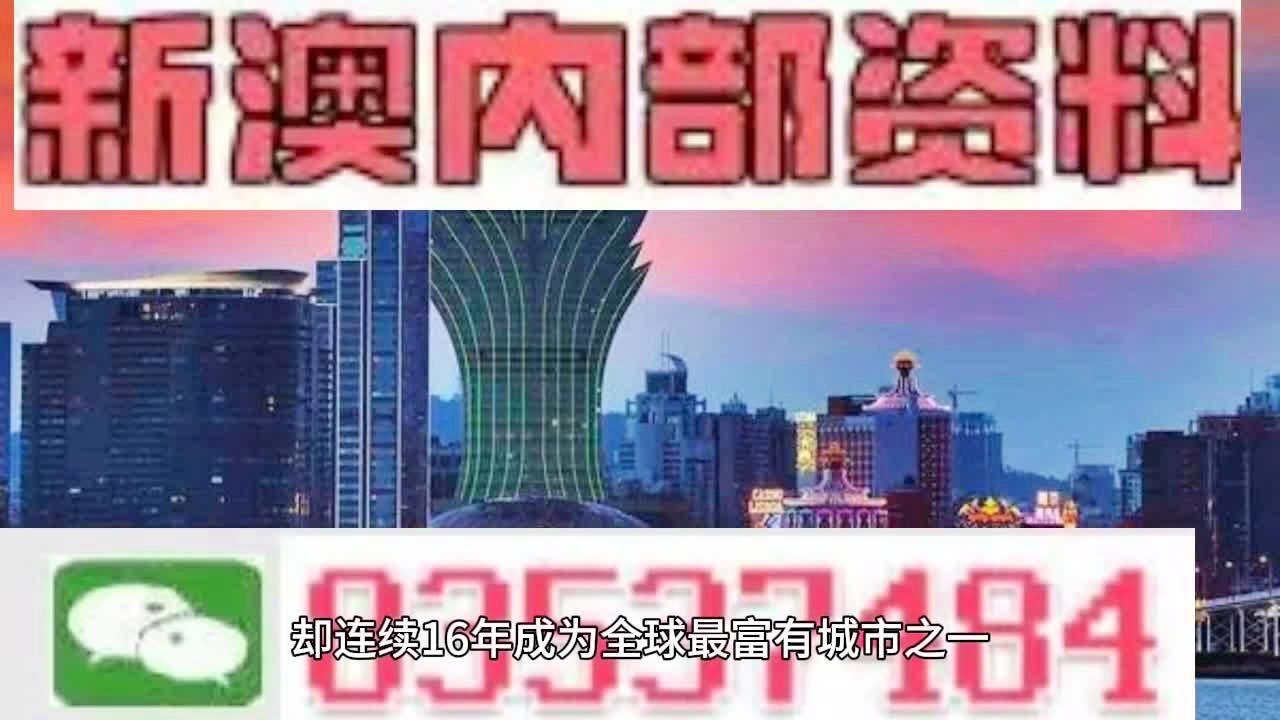 2024新澳精准资料免费提供网站,资源与环境_OCT51.378迷你版
