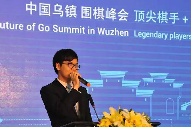 围棋名将柯洁最新消息速递