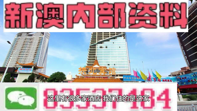 澳门管家婆100,社会责任实施_ASC51.828业界版