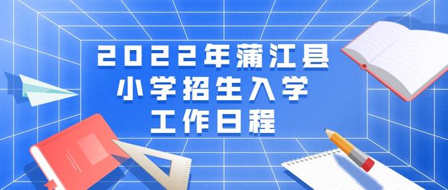新澳门免费资料大全精准,安全性方案执行_SQS51.950父母版