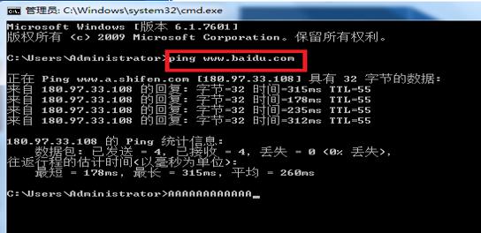 118开奖站 澳门,持续性实施方案_AGY51.767社区版