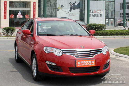 时代背景下的中高级轿车之选，荣威550最新报价汇总