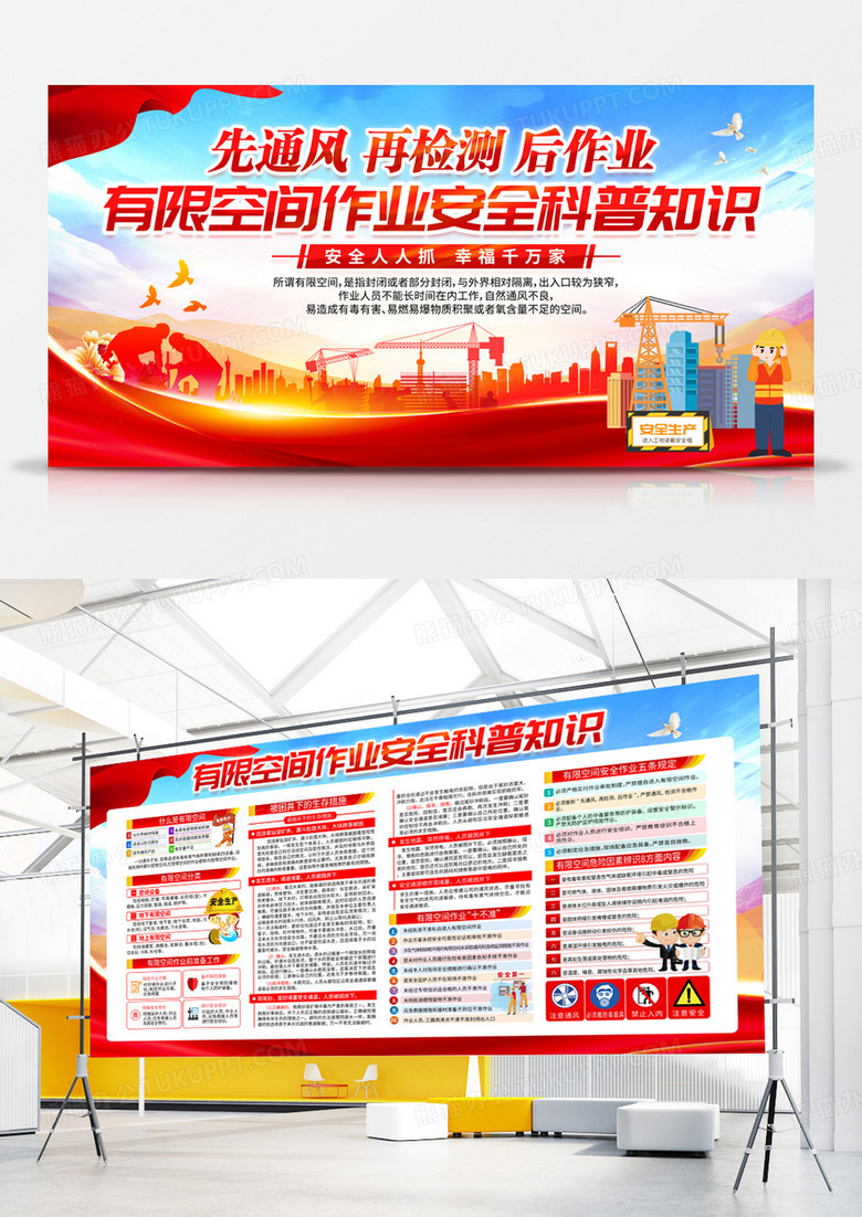 2024资料免费大全免费,安全设计解析说明法_EEP51.906量身定制版