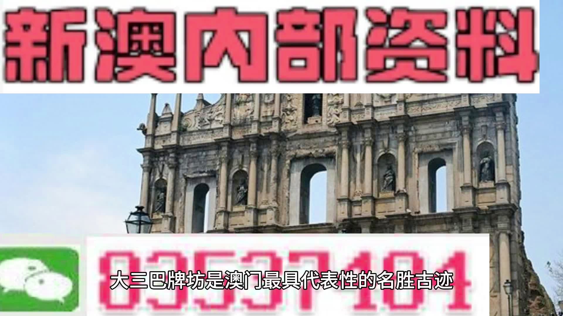 新闻资讯 第579页