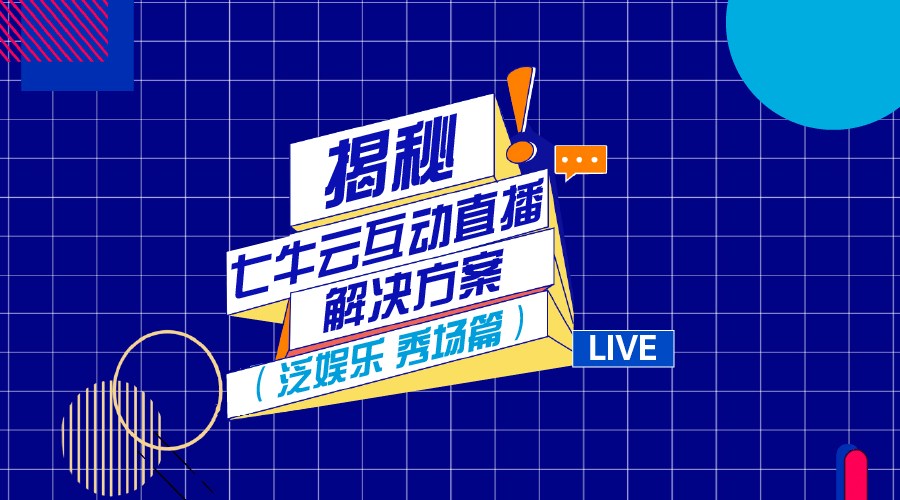 澳门新网站开奖直播,持续改进策略_QCD25.480轻奢版