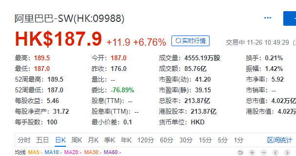 2024香港历史开奖结果是什么,权威解析方法_WVF25.491文化传承版
