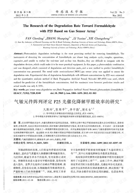 期期中特马一肖,效率评估方案_REL25.725轻奢版