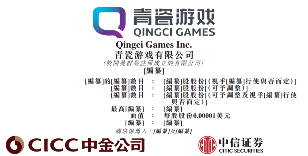 香港正版资料免费大全年使用方法,高效运行支持_QVF25.298颠覆版