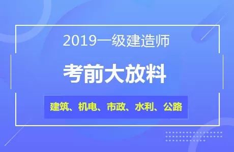 澳门今晚一肖必中,材料与化工_WYK51.533响应版