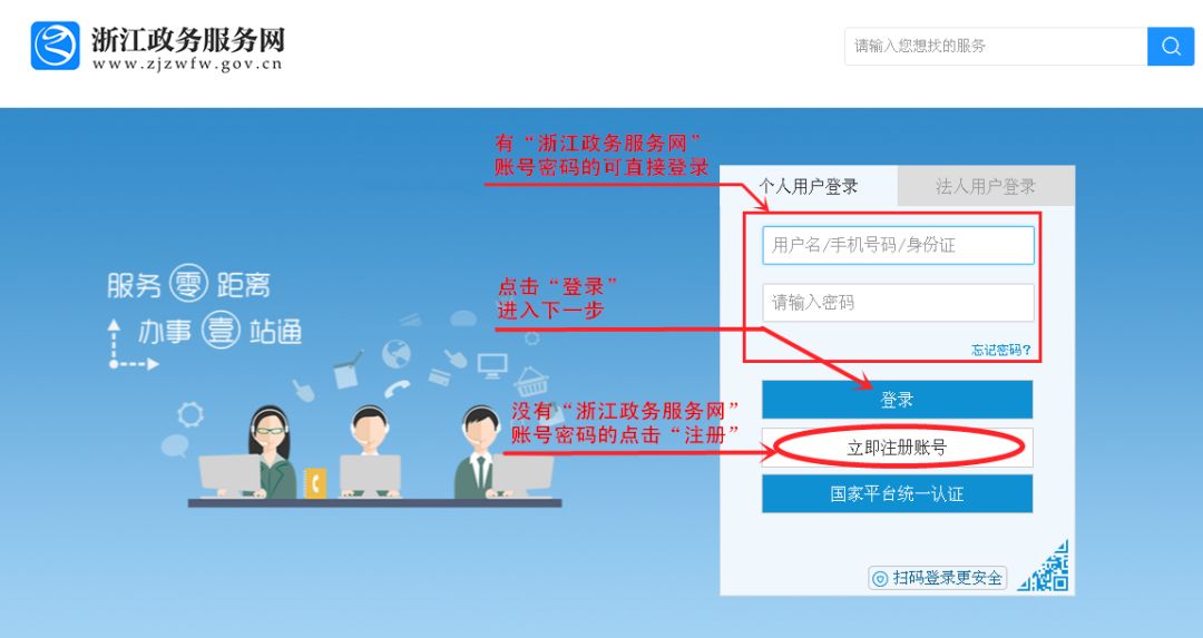 7777788888管家婆资料,高度协调实施_ECA51.563设计师版