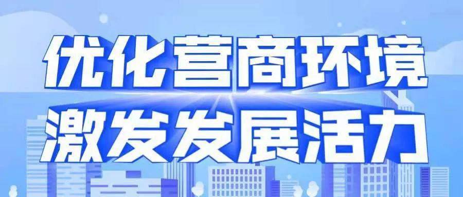 冠农股份引领行业新动向，展现发展活力最新消息速递