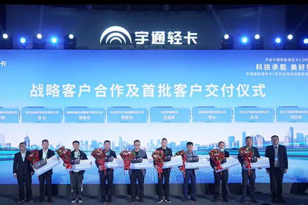圣阳股份铸就行业标杆，引领新时代能源革命最新动态