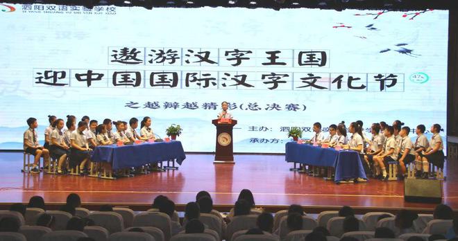泗阳最新贴吧,泗阳最新贴吧——变化中的学习，自信与成就感的源泉