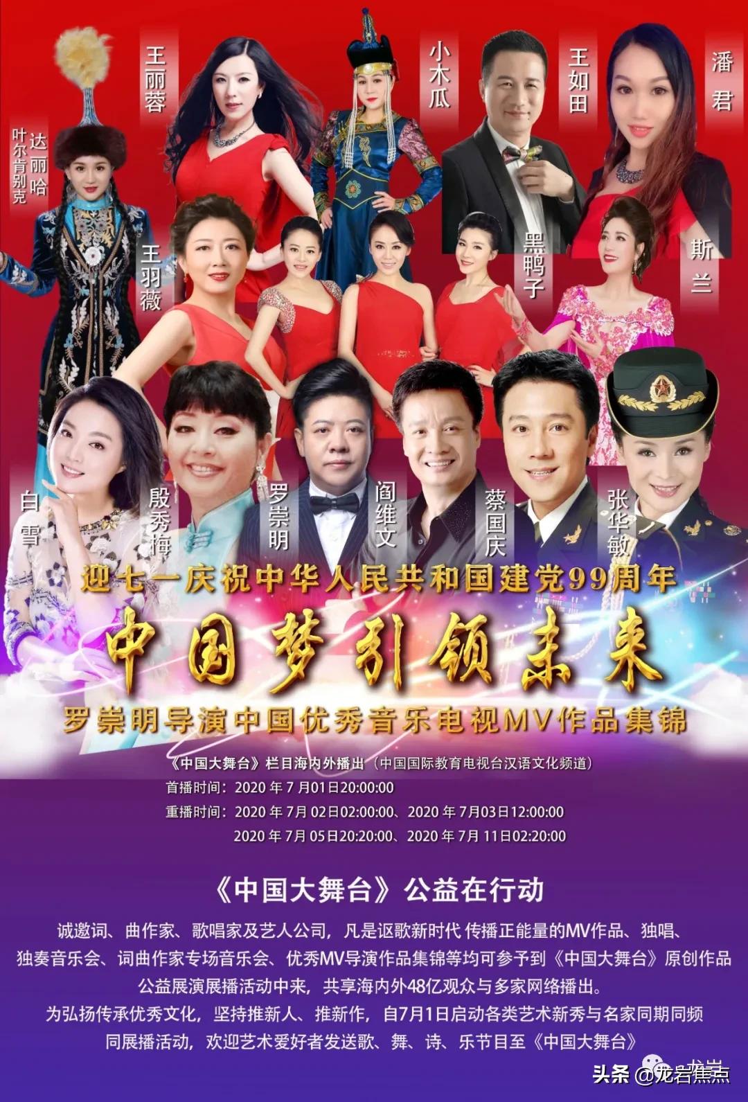 香港内部最准的资料,精细化方案决策_HTV25.326语音版