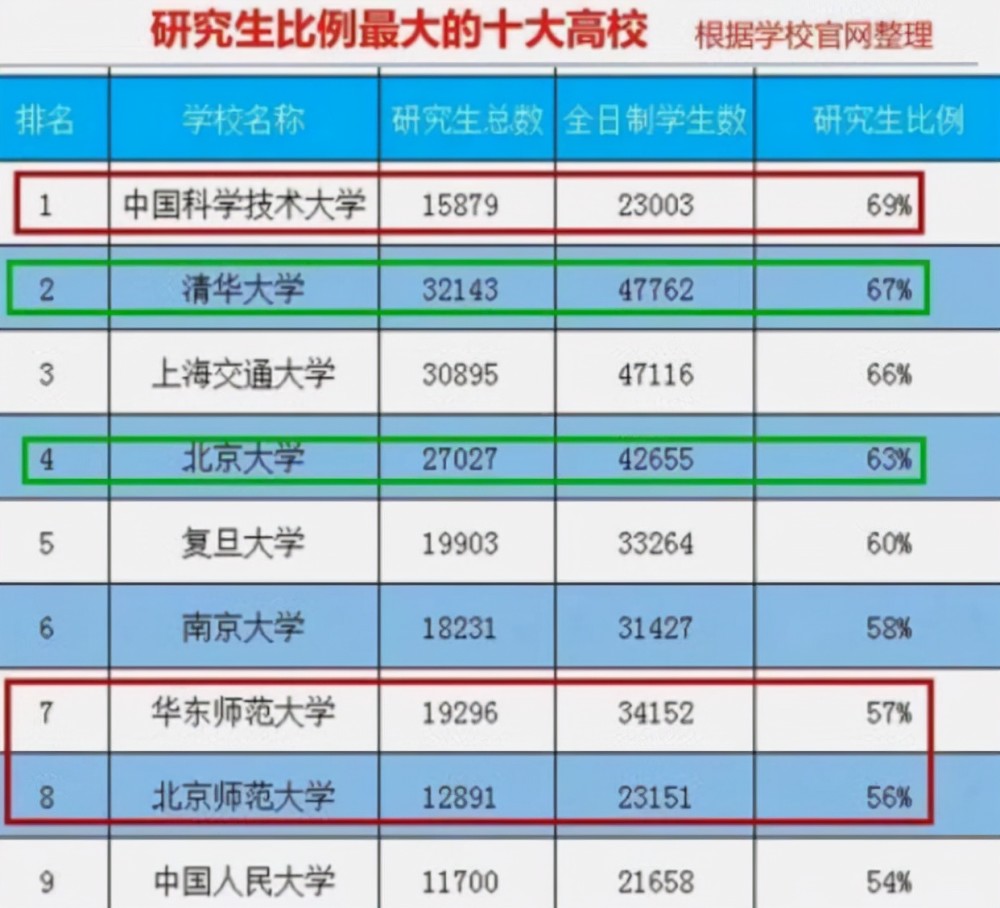 2024澳门今天特马开什么,科学依据解析_GKS51.492专业版