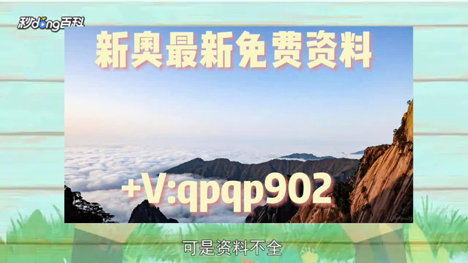 新闻资讯 第570页