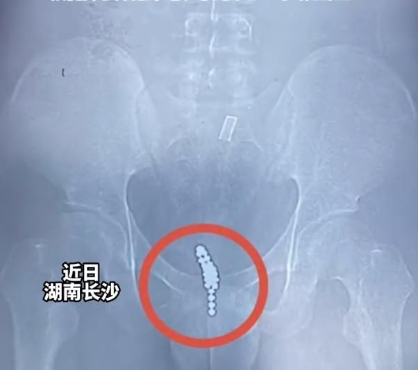宅男频道最新地址揭秘，警惕涉黄风险，安全浏览需谨慎。
